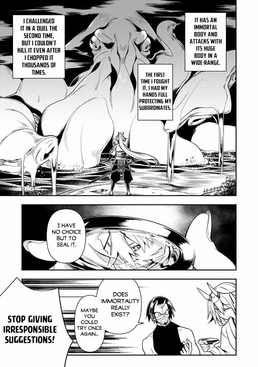 The Betrayed Hero Who Was Reincarnated as the Strongest Demon Lord Chapter 10.2 6